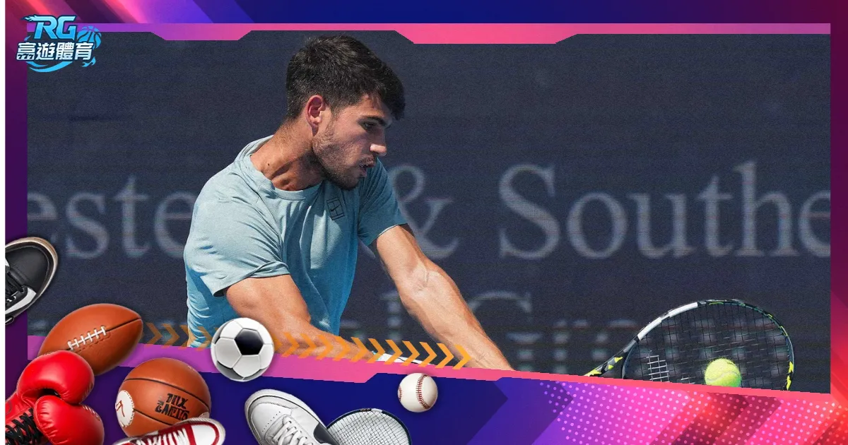 贝林厄姆疑,似与,岁女歌手热,皇冠体育app下载,皇冠体育官网,澳门皇冠体育,bet皇冠体育在线