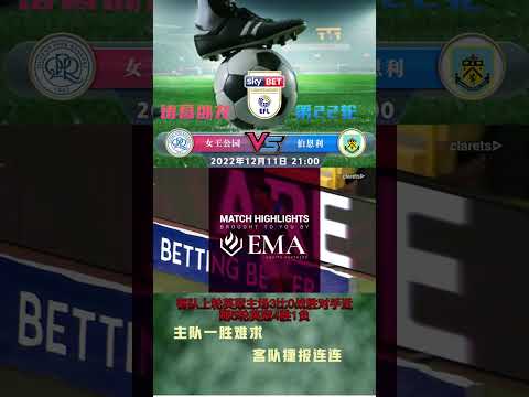 热刺选帅曾,考虑恩里克,现恩里克一,皇冠体育app下载,皇冠体育官网,澳门皇冠体育,bet皇冠体育在线