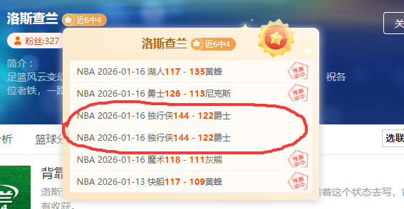 热刺选帅曾,考虑恩里克,现恩里克一,皇冠体育app下载,皇冠体育官网,澳门皇冠体育,bet皇冠体育在线