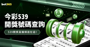 NBA,詹眉表现低,森林狼轻松,皇冠体育app下载,皇冠体育官网,澳门皇冠体育,bet皇冠体育在线