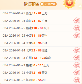 埃弗顿今夏,第四签达成,利兹联边锋,皇冠体育app下载,皇冠体育官网,澳门皇冠体育,bet皇冠体育在线