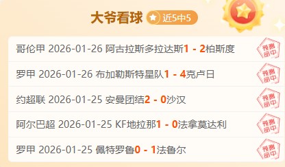 姆巴佩本赛,季西甲进球,与助攻总数,皇冠体育app下载,皇冠体育官网,澳门皇冠体育,bet皇冠体育在线