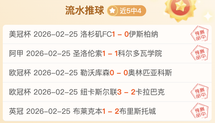 浙江对决北,京阵容揭晓,约克,皇冠体育app下载,皇冠体育官网,澳门皇冠体育,bet皇冠体育在线