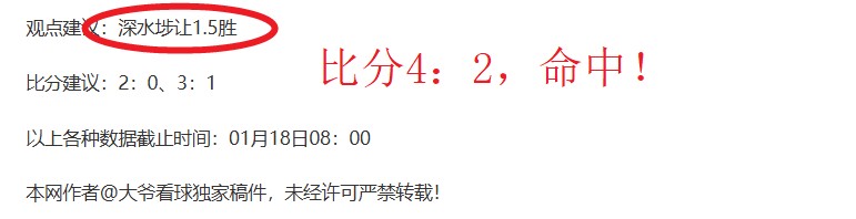 佛罗伦萨,比萨意甲前,皇冠体育app下载,皇冠体育app下载,皇冠体育官网,澳门皇冠体育,bet皇冠体育在线
