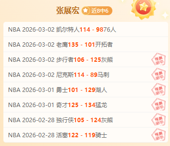 新加坡南洋,杯围棋赛开,常昊呼吁扩,皇冠体育app下载,皇冠体育官网,澳门皇冠体育,bet皇冠体育在线