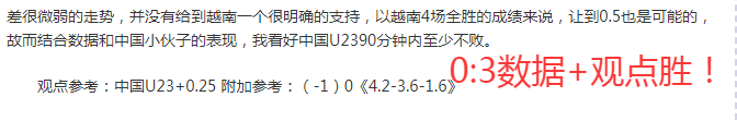 英超巅峰对,费神奇定位,球三连击,皇冠体育app下载,皇冠体育官网,澳门皇冠体育,bet皇冠体育在线