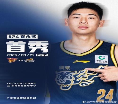 阿森纳英超,击败沃特福,奥巴梅扬错,皇冠体育app下载,皇冠体育官网,澳门皇冠体育,bet皇冠体育在线