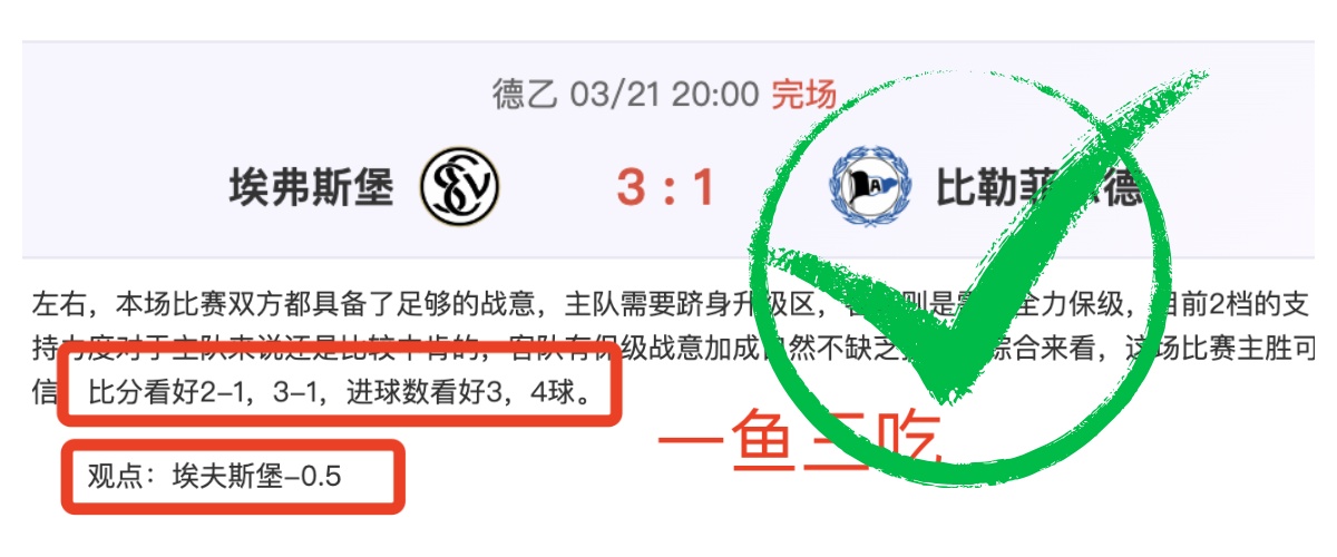退钱哥,谈中冠参赛,否认内幕操,皇冠体育app下载,皇冠体育官网,澳门皇冠体育,bet皇冠体育在线