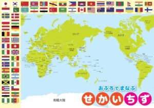 乒乓球,国乒亲密接,触记,皇冠体育app下载,皇冠体育官网,澳门皇冠体育,bet皇冠体育在线