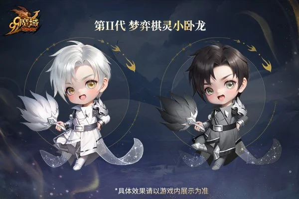 迈阿密国际,能否终结皇,家盐湖城主,皇冠体育app下载,皇冠体育官网,澳门皇冠体育,bet皇冠体育在线