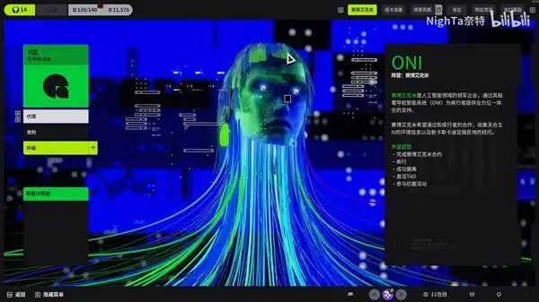 英媒曝,阿诺德续约,难题非金钱,皇冠体育app下载,皇冠体育官网,澳门皇冠体育,bet皇冠体育在线