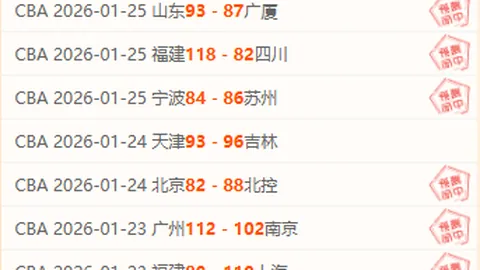 埃弗顿今夏第四签达成，利兹联边锋哈里森加盟租借！