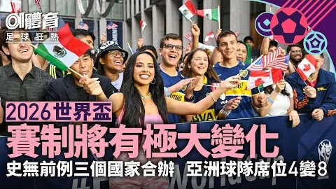 皇冠体育app下载